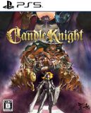 Jandusoft Candle Knight - PlayStation 5