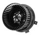 Valeo Interieurventilatoren, Airconditioning 715248 | Compatibel met: ALFA ROMEO GIULIETTA