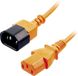 LINDY 30475 - 2m Cable