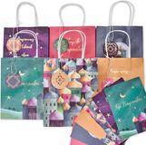 Famanu – Ramadan tafeldecoratie taartzakjes - 6 kleurrijke zakjes - goud bedrukt