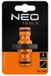 NEO TOOLS Type I Verbinding - Hoogwaardig Kunststof - Compatibel met ½” tot ¾” Slangen