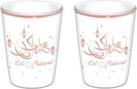 Witbaard Haza-Witbaard 8x stuks Ramadan Mubarak thema bekertjes wit/rose goud