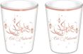 Witbaard Haza-Witbaard 8x stuks Ramadan Mubarak thema bekertjes wit/rose goud