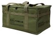 Sac de rangement de 42 litres pour activités de plein air et camping, grande capacité