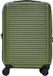 Mandarina Duck Mallette cabine vert militaire 55cm