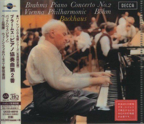Count Um Count Basie And The Kansas City Seven