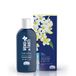 Helan, Monoi Sun Milk SPF 15