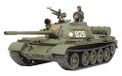 TAMIYA 32598 Tank 1:48 Russische Mit. KPz T-55