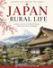 Japan Rural Life Coloring Book