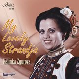 Folk Kalinka Zgurova - My Lovely Strandj - Folk Songs