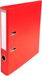 Exacompta Prem'Touch® PVC Classeur à levier - dos 50 mm - A4 - Rouge - 53545E