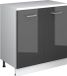 Vicco Uitbreidingskast Rion, Antraciet Hoogglans/Wit, 80 x 46 cm