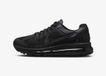 Nike Air Max 2013 - Baskets Noir Unisexe Enfants