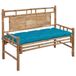 VidaXL Tuinbank met kussen, 120 cm, bamboe