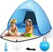Merkloos Tent Strand 2 seconden maat S (voor 1-3 personen) en L (voor 2-4 personen) - dubbele ritssluiting - uv-bescherming - draagbaar - extra licht - tuin barbecue wandelen