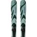 Salomon Qst 92+m10 Gw Paket Mit Alpinski