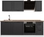 Vicco Complete keukeneenheid R-Line, Antraciet landelijk/Wit, 220 cm goudkleurig eiken werkblad