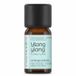 Natuurlijke Ylang Ylang-olie, 10 ml