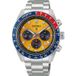 Seiko Prospex Speedtimer HBJ004P1 Montre