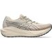 ASICS BLAZEBLAST Trailschoen Dames - beige, geel, Maat 40,5