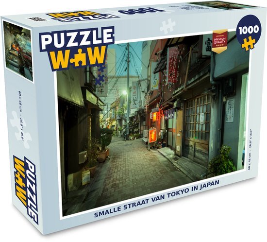 MuchoWow Puzzel Smalle straat van Tokyo in Japan - Legpuzzel - Puzzel 1000 stukjes volwassenen