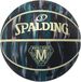 Spalding Marble Series Basketbal (maat 7) zwart - blauw
