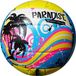 KUBISPORT Paradise Beachvolleybal - Gele PVC Bal