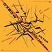An Oxbow & Peter Brotzmann - An Eternal Reminder Of Not Today - Live (CD)