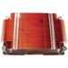 QuickCool QHD-02007 diffuseur de chaleur 3D