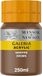 Winsor & Newton Galeria Acryl 250 ml Bruin Van Dyck Serie 1