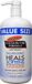 Palmers Cocoa Butter Lotion 33.8oz Value!