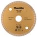 Makita Disque pour verre B-22040