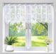 Rideaux courts - rideaux semi-transparents - rideaux de cuisine - 45 x 144 cm