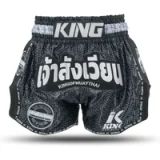 King Pro Boxing King Muay Thai Kickboks Shorts KPB Origin 1 Zwart Wit - XL