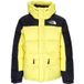 the-north-face Himalayan Down Parka Doudoune Homme Jaune/queue