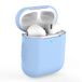 StyleDesign Beschermhoes, compatibel met AirPods (1e en 2e generatie), siliconen, lichtblauw