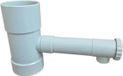Bac de récupération d'eau de pluie avec valve, 100 mm, blanc