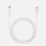 USB-kabel, Icecat USB-kabel, type A naar type C, 1 m, wit, ideaal voor gegevensoverdracht en snel opladen, robuust materiaal