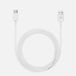USB-kabel, Icecat USB-kabel, type A naar type C, 1 m, wit, ideaal voor gegevensoverdracht en snel opladen, robuust materiaal