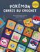 Pokémon Carrés au crochet: 30 granny squares version Pokémon
