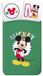 Mickey Mouse Housse de couette Vert - Simple - 140 x 200 cm - Coton