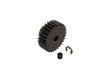 Horizon 29T 0.8Mod Safe-D5 Pinion Gear