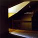 Warp Records Yellow House
