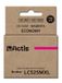 Actis KB-525M Magenta cartouche d'encre (remplacement Brother LC525M)