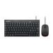 Perixx PERIDUO-212 Kleine bekabelde muis en toetsenbordset voor Windows, sneltoetsen en multimediatoetsen, Italiaanse QWERTY-lay-out, zwart