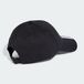 Adidas Sportswear 3-Stripes New Logo Honkbalpet - Unisex - Zwart