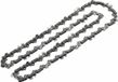 Bosch Chaîne de tronçonneuse 20 cm (1.1 mm) - F016800489