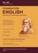 Foundation English Grammar & Comprehension Workbook: Illustrated Lessons and Challenging Practice Inspired by Indian School Entrance Exams, for Ages 10 and Up