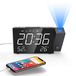 NK Digitale wekkerradio - Smart, FM-radio, temperatuurmeter, alarm, USB, nachtmodus, projectie, slaapbewaking