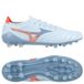 Mizuno Morelia Neo V Beta Made In Japan Ag Serene - Herbe Synthétique (Ag), pointure 44